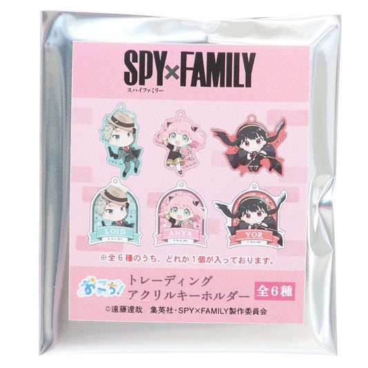 スパイファミリー SPY FAMILY トレーディングアクリルキーホルダー全6種 少年ジャンプ キーリング アニメキャラクター おっこち！