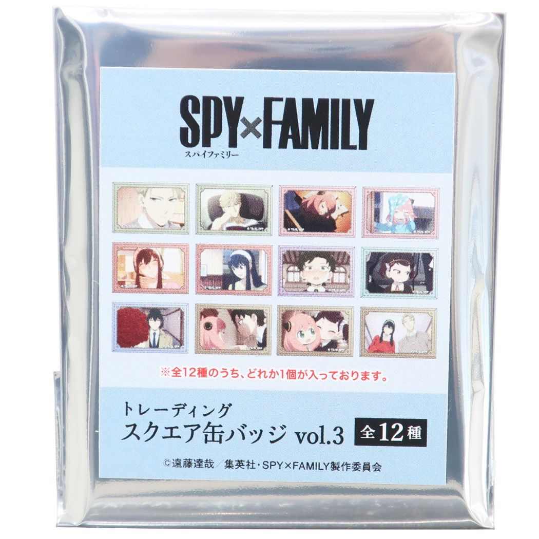 スパイファミリー SPY FAMILY グッズ 缶バッジ 少年ジャンプ アニメキャラクター トレーディングスクエアカンバッジ3全12種 プレ