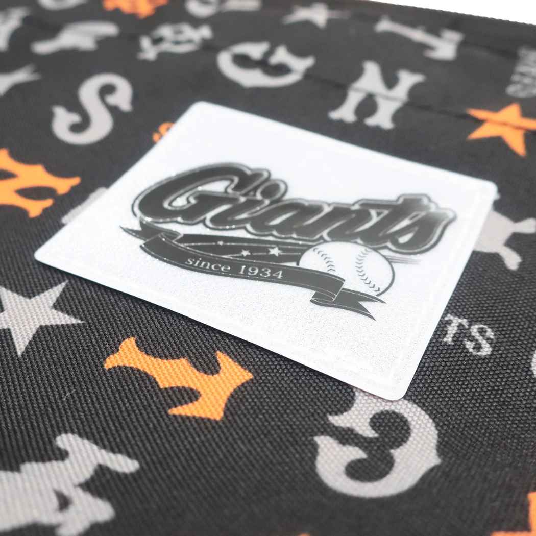 読売巨人ジャイアンツ お稽古かばん プロ野球 2WAYレッスンバッグ 高波クリエイト プレゼント 男の子 女の子 ギフト