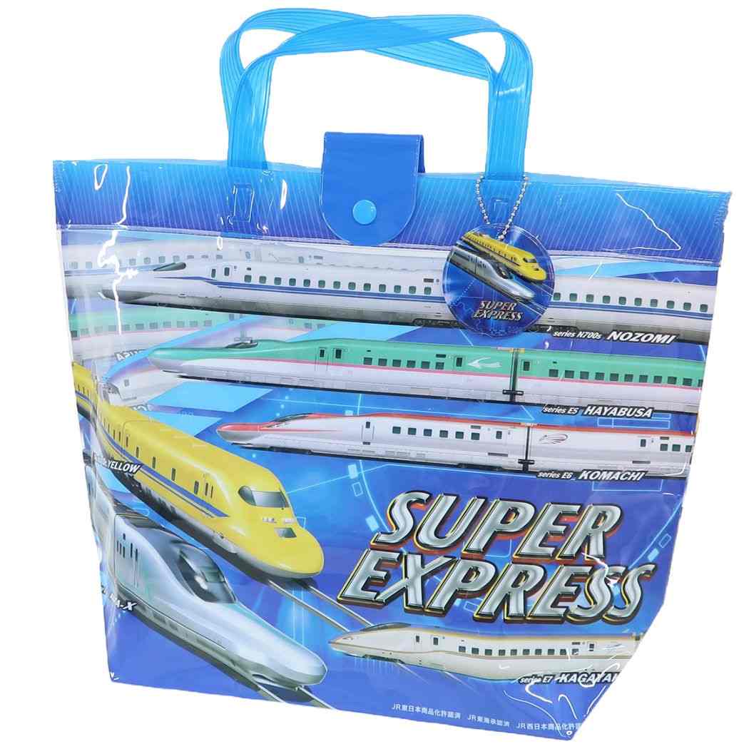 バケット型ビニールトート スーパーエクスプレス プールバッグ 鉄道 高波クリエイト