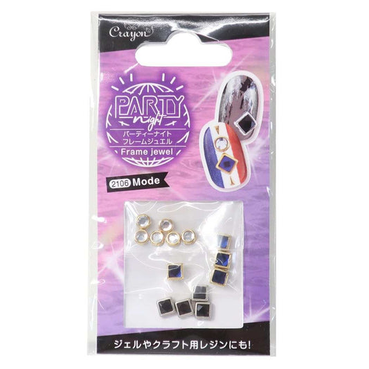 ネイルシール クレヨン パーティーナイトフレームジュエル モード クーザ プレゼント 男の子 女の子 ギフト