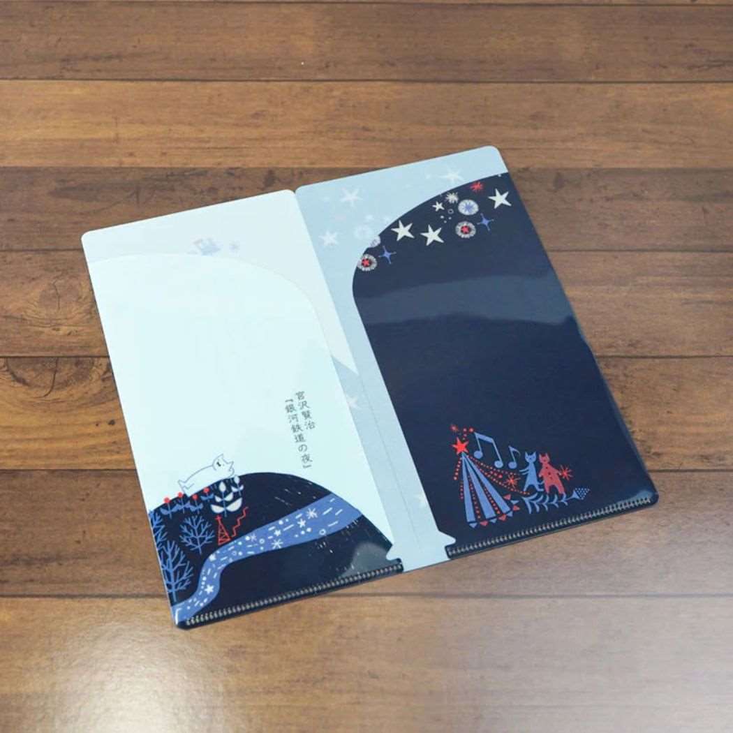 ミニクリアファイル チケットホルダー 宮沢賢治 銀河鉄道の夜 木野瀬印刷