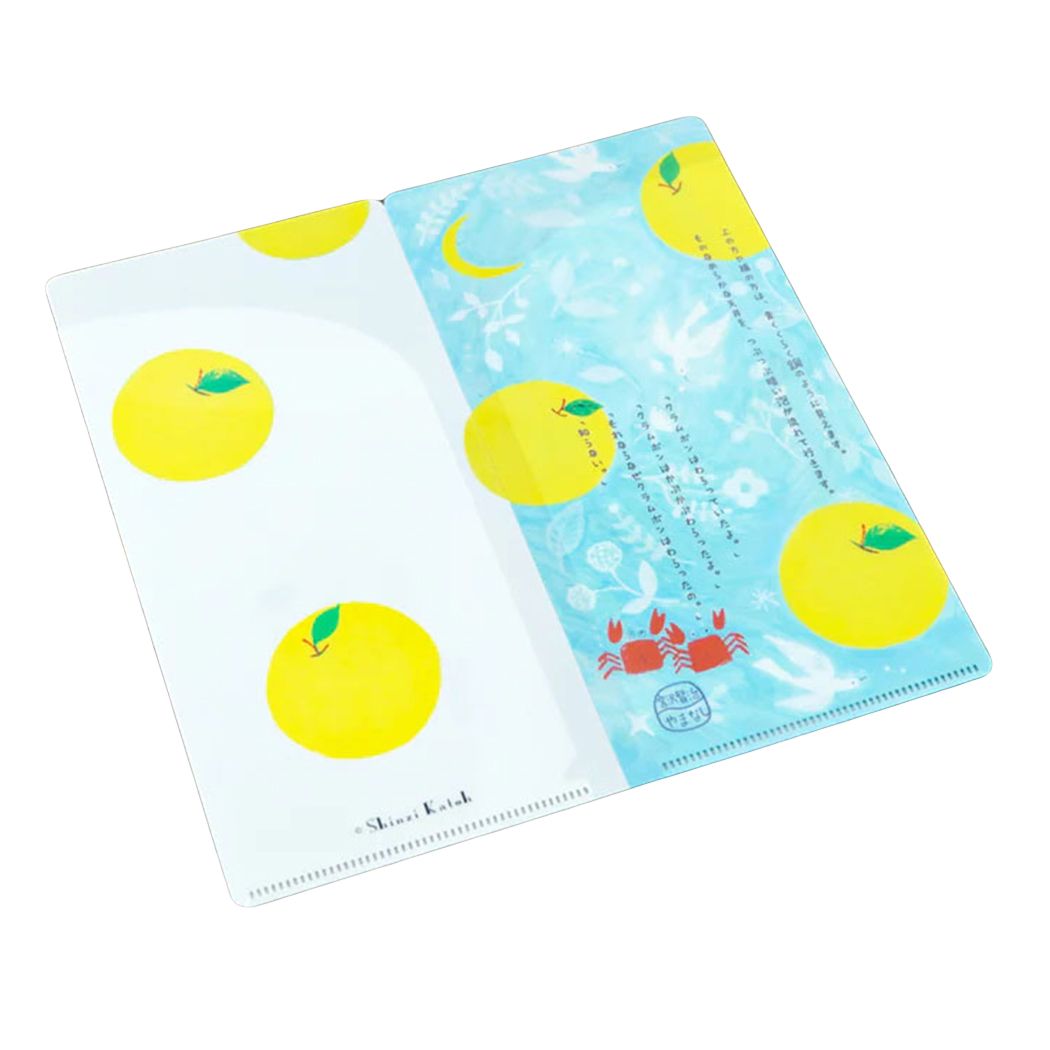 ミニクリアファイル チケットホルダー 宮沢賢治 やまなし 木野瀬印刷