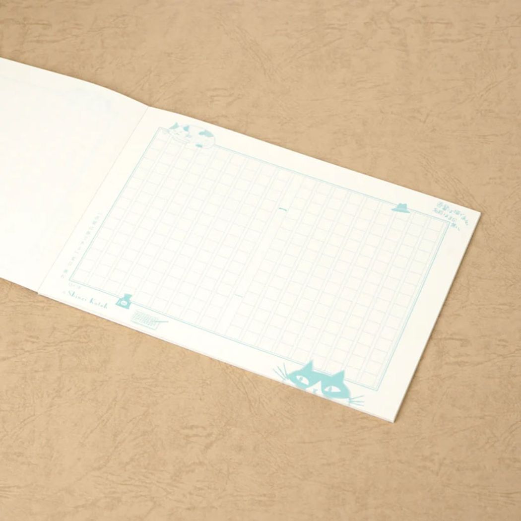 メモ帳 ミニ原稿用紙 文学を歩く 吾輩は猫である 夏目漱石 木野瀬印刷
