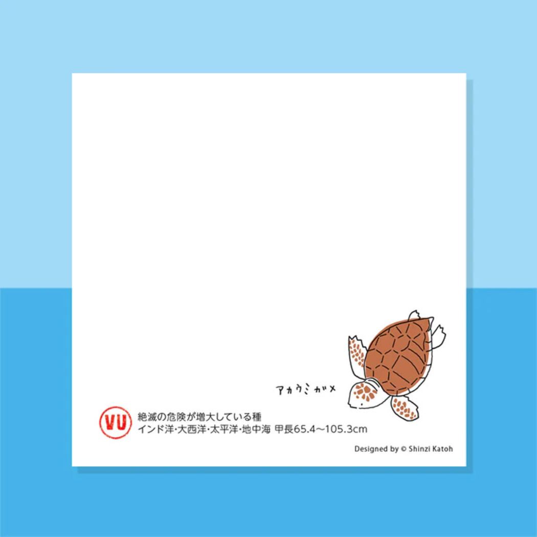 メモ帳 ブロックメモ 水の絶滅危惧種 木野瀬印刷