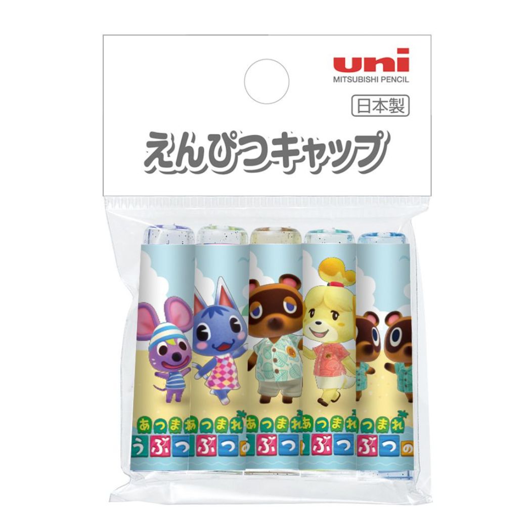 あつまれ どうぶつの森 グッズ 鉛筆キャップ キャラクター えんぴつ カバー5本セット uni 新入学 nintendo プレゼント