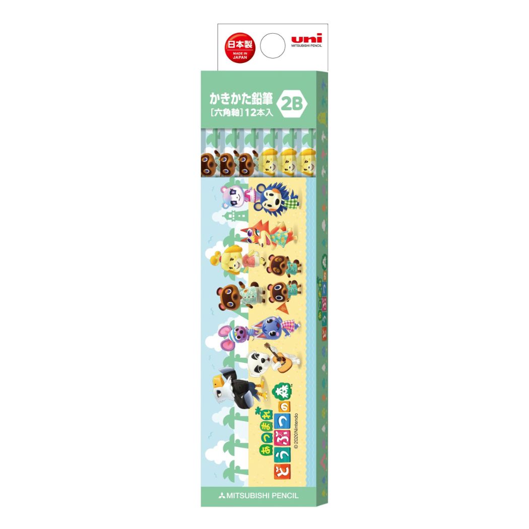 あつまれ どうぶつの森 鉛筆 六角軸 えんぴつ 12本セット 2B uni 新入学 nintendo 三菱鉛筆 プレゼント 男の子 女