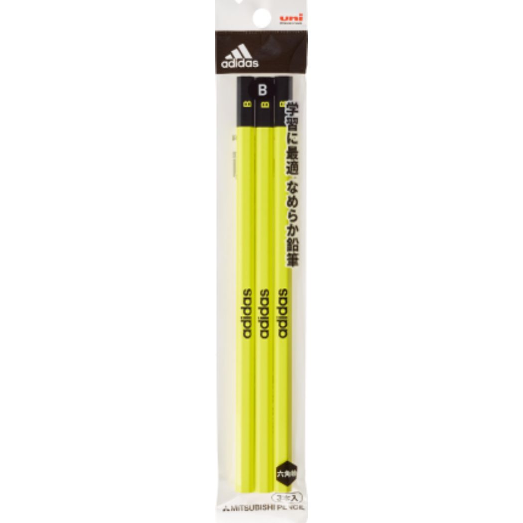 鉛筆 アディダス adidas 六角軸 えんぴつ 3本セット B uni AI 06 黄黒 新入学 新学期準備文具 小学生 男の子 スポーツブランドク