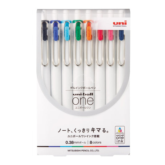 ボールペン ユニボール ワン ゲルインクボールペン 0.38mm 8色セット 全8色 uni-ball ONE 三菱鉛筆 新学期準備文具 事務用品クリ