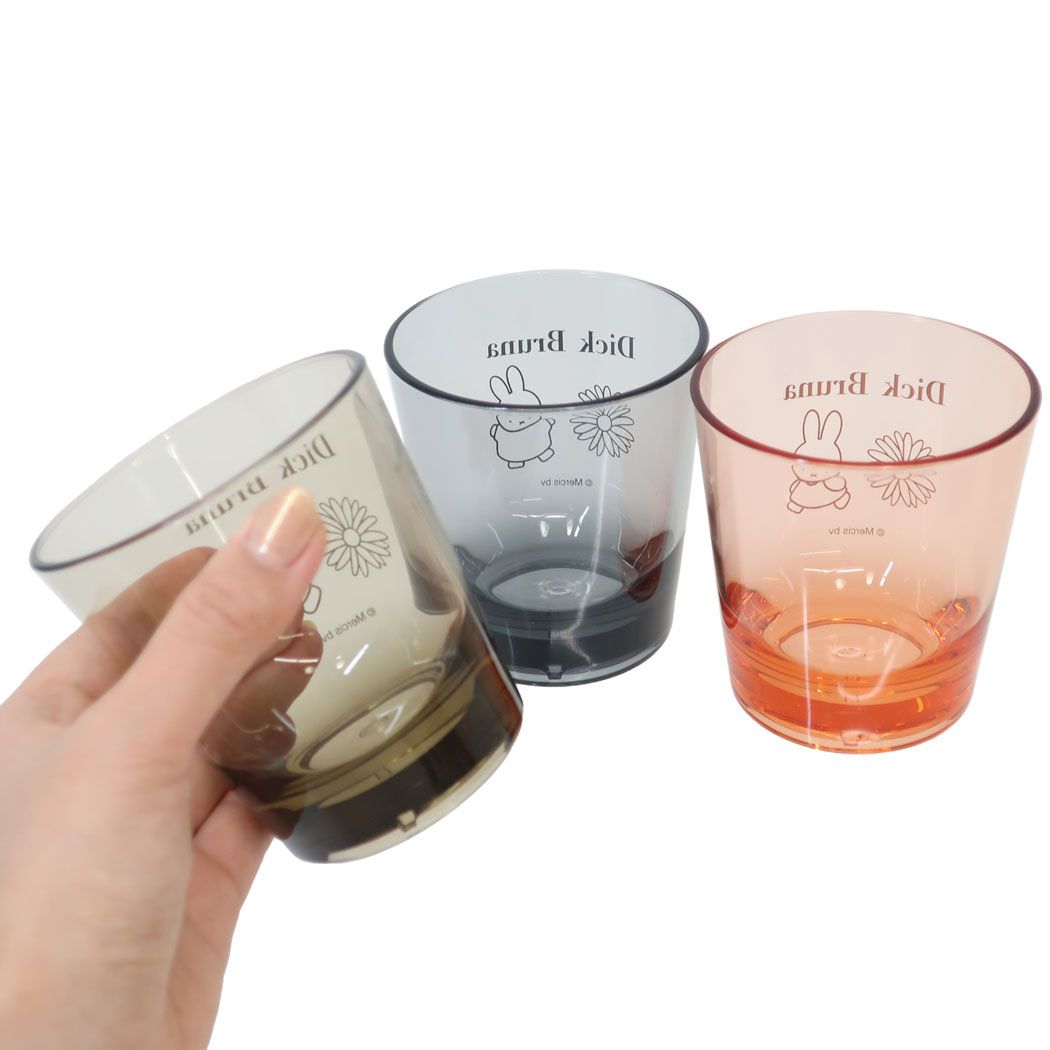 ミッフィー 絵本キャラクター プラカップ クリアカップ マーガレットシリーズ GY miffy