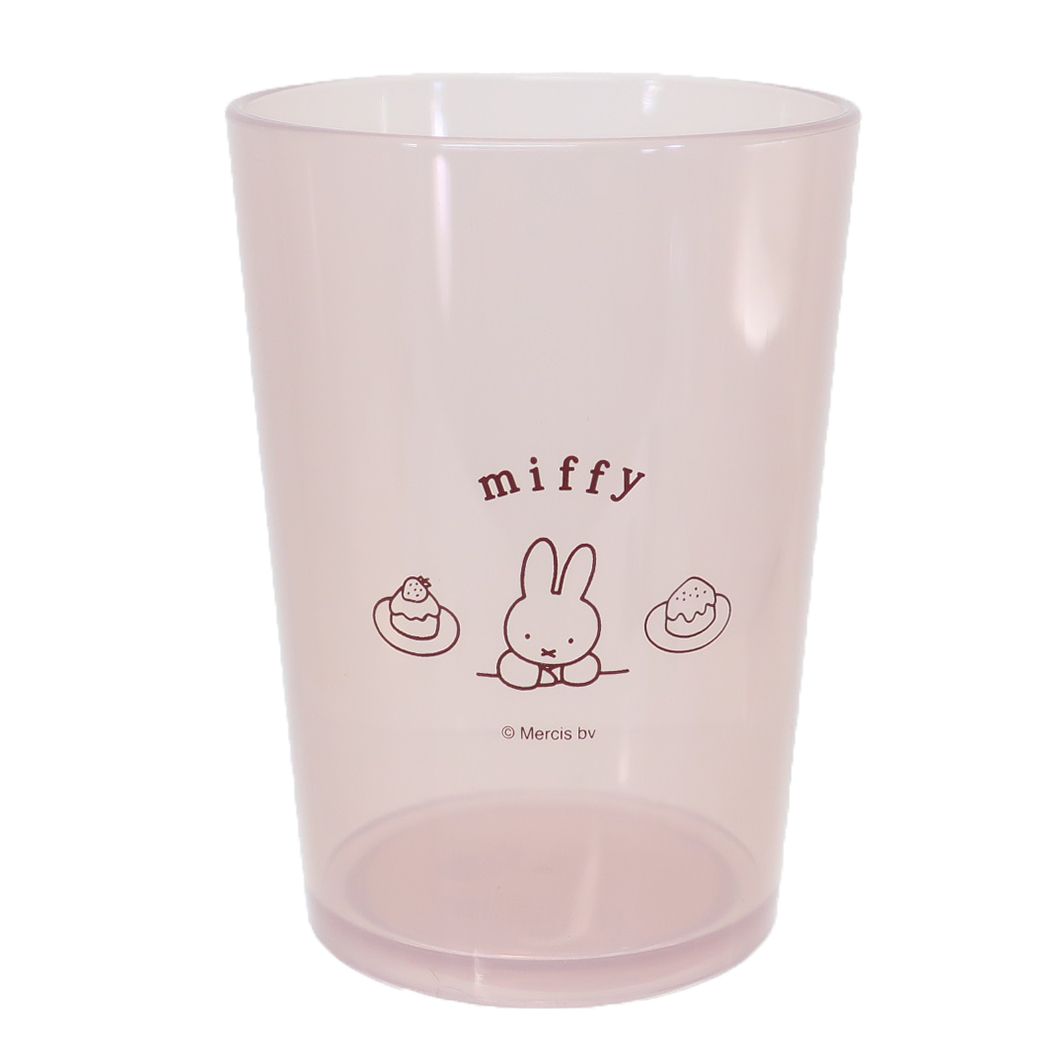 ミッフィー グッズ プラカップ ディックブルーナ 絵本キャラクター クリアカップ