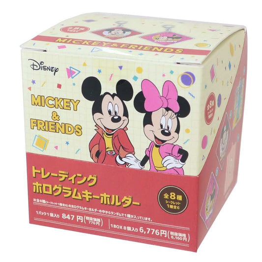 キーリング ミッキー＆フレンズ トレーディングホログラムキーホルダー全8種 8個入セット ディズニー