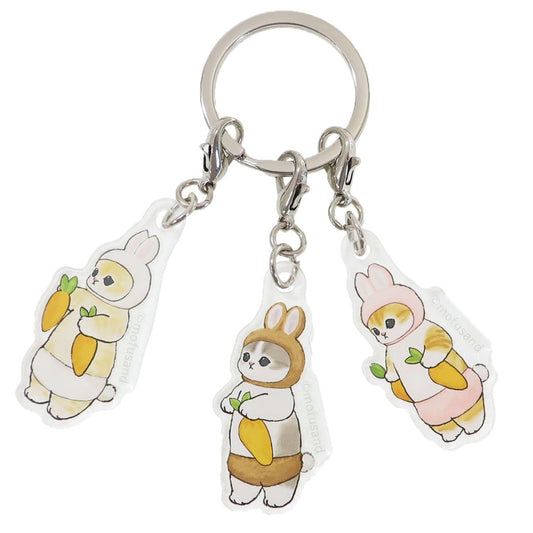 モフサンド 3レンアクリルキーホルダー キーリング うさぎ mofusand キャラクター プレゼント 男の子 女の子 ギフト