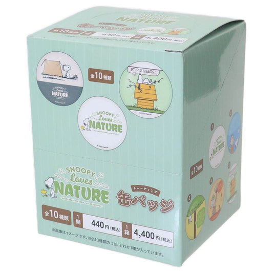 スヌーピー ピーナッツ キャラクター 缶バッジ トレーディング缶バッジ 全10種 10個入セット SNOOPY Lovers NATURE