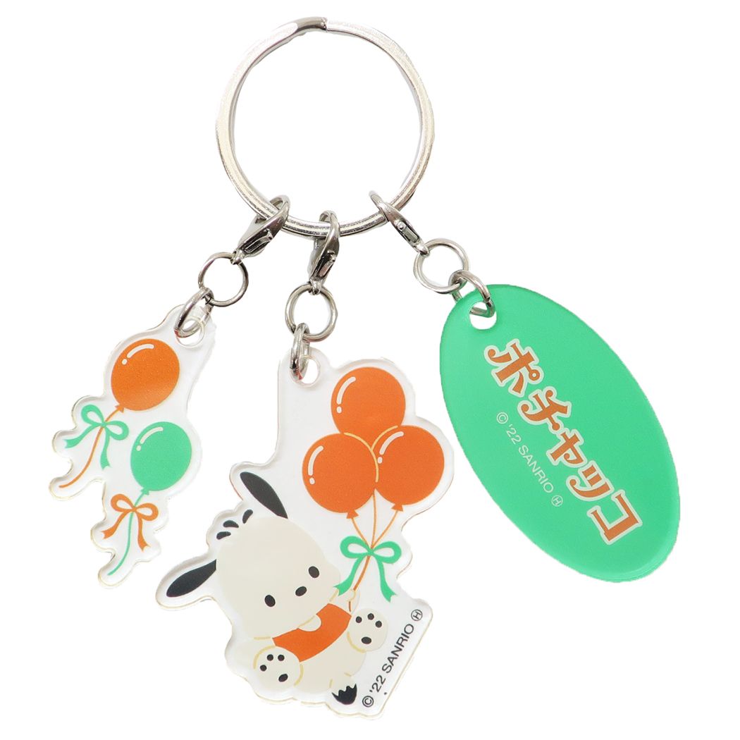 ポチャッコ グッズ キーリング キャラクター 3連アクリルキーホルダー プレゼント 男の子 女の子 ギフト