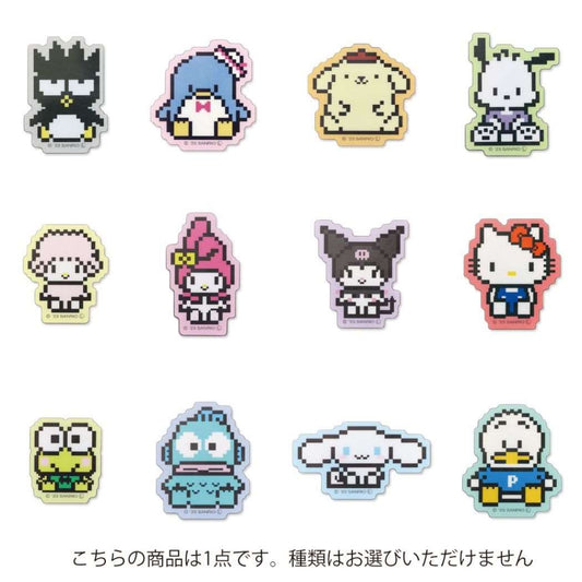 マグネット サンリオキャラクターズ アクリルマグネットコレクション全12種 12個入セット サンリオ ビットデザイン コレクション雑貨 まとめ買い