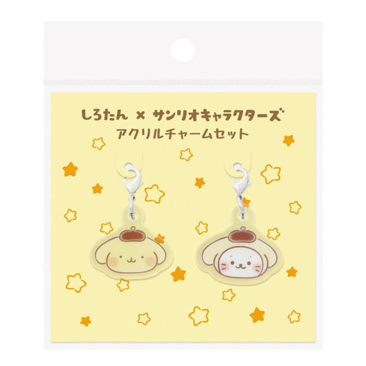 ポムポムプリン アクリルチャームセット サンリオ キーホルダー キャラクター しろたん×サンリオキャラクターズA