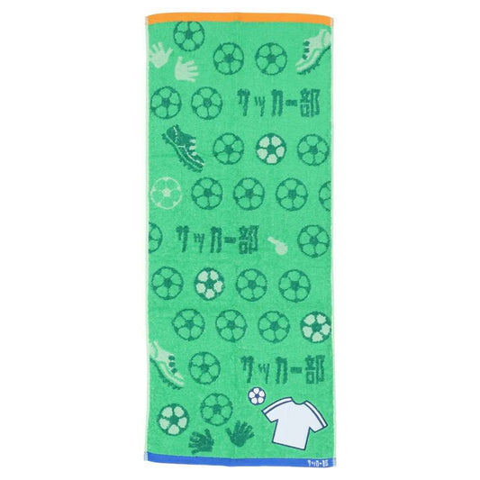 ジャガードロングタオル ガッツ！！ フェイスタオル 丸眞 サッカー部