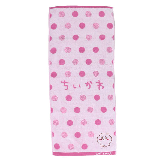 ちいかわ ジャガードタオル フェイスタオル ちいかわプン キャラクター