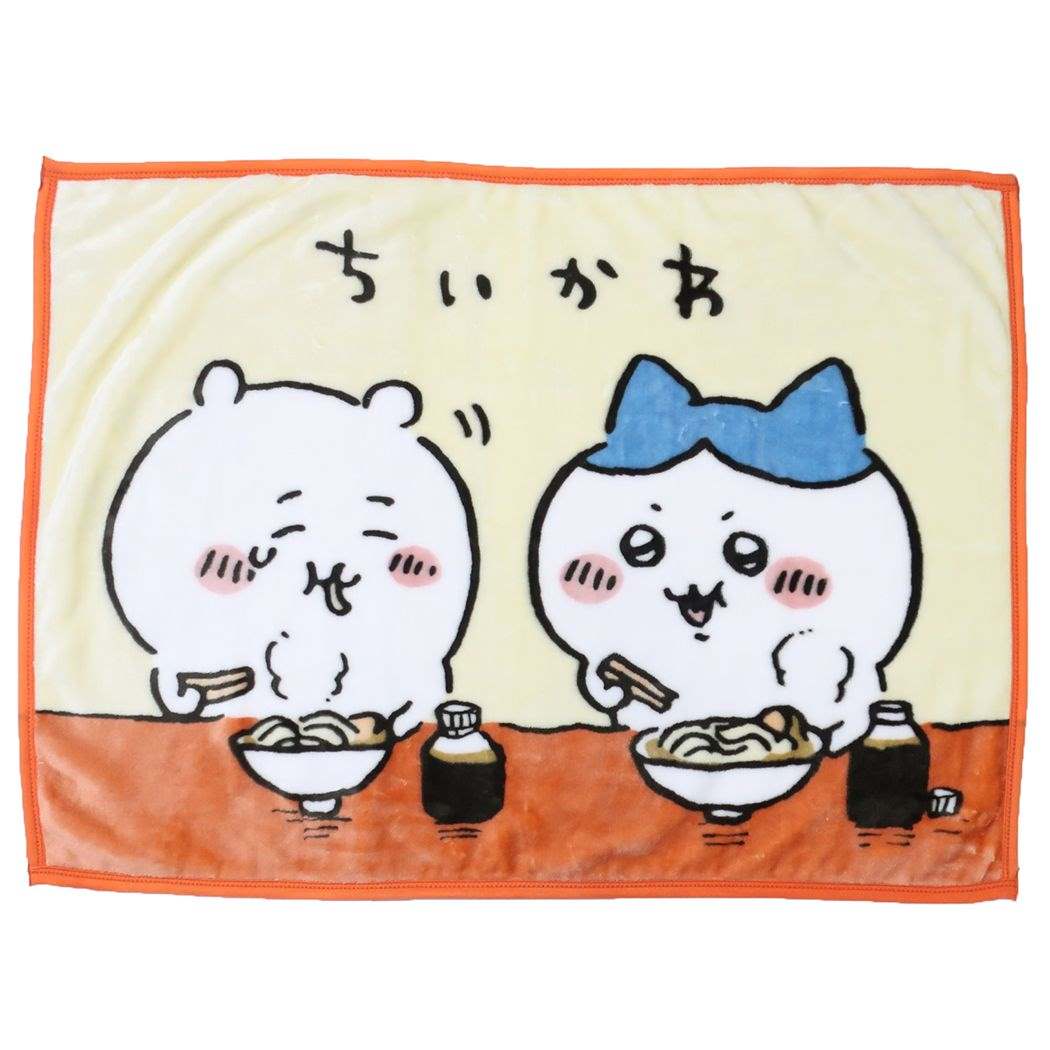 ちいかわ キャラクター ひざ掛け毛布 マイヤーブランケット おうえん プレゼント 男の子 女の子 ギフト