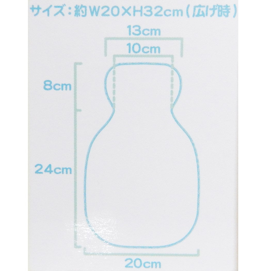 背あてタオル くまのプーさん ベビータオル ディズニー Poohさんと一緒 丸眞 20×32cm 赤ちゃん用品 グッズ プレゼント 男