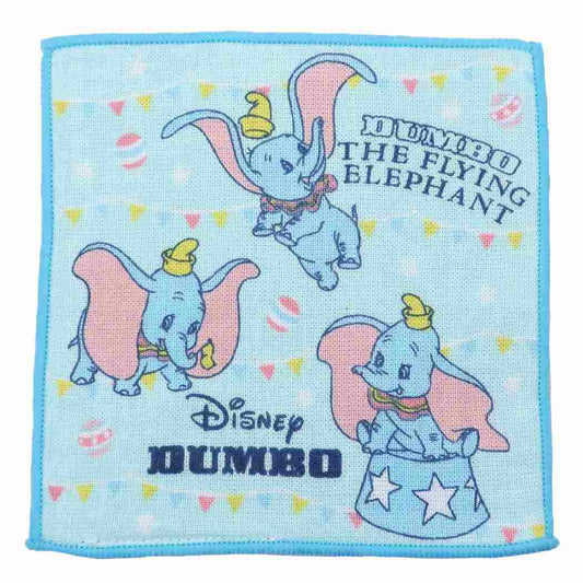 ミニ ミニタオル ダンボ 抗菌防臭 片面ガーゼ まめタオル エンジョイサーカス ディズニー 丸眞 プレゼント 男の子 女の子 ギフト
