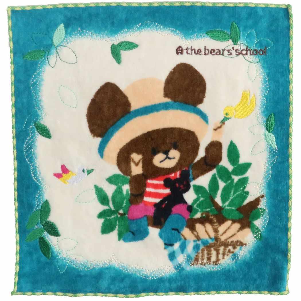くまのがっこう 刺繍 ミニタオル ハンカチタオル 木のぼり上手 丸眞 抗菌防臭 汗拭きタオル かわいい プレゼント 男の子 女の子 ギ