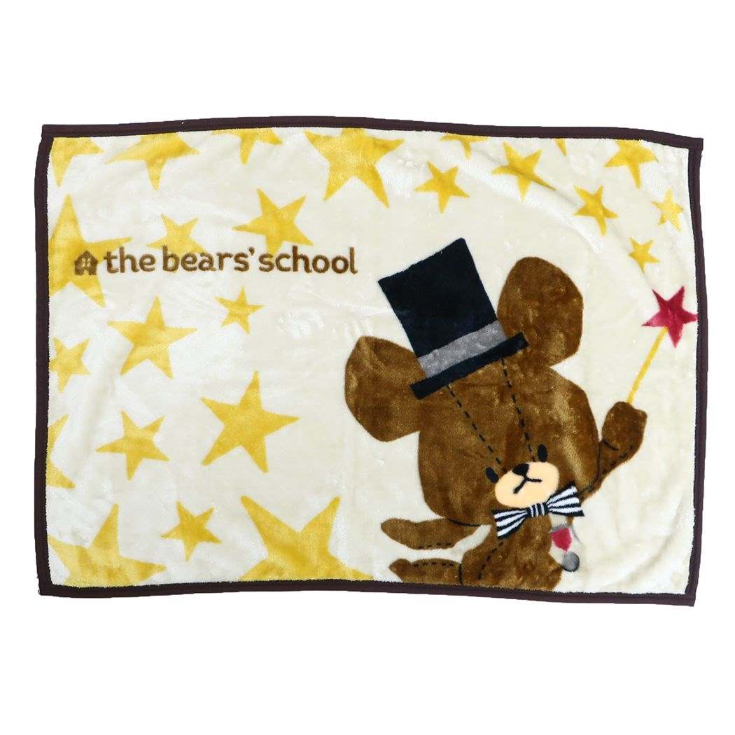くまのがっこう マイヤーブランケット ひざ掛け毛布 絵本キャラクター マジカルスティック