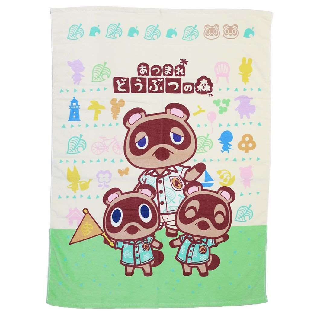 あつまれどうぶつの森 お昼寝ケット キッズ タオルケット ワクワクのはじまり キャラクター プレゼント 男の子 女の子 ギフト