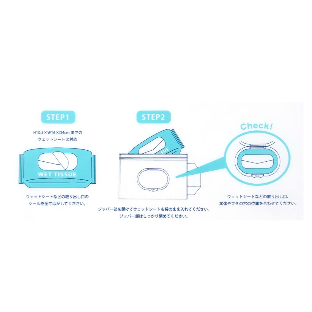 ポーチ ぞうのエルマー フタ付きキャリーポーチ スマイルエルマー 丸眞