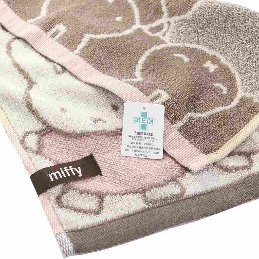 ミッフィー 抗菌防臭 ジャガード ウォッシュタオル ハンドタオル 手つなぎmiffy ディックブルーナ 絵本キャラクター プレゼント