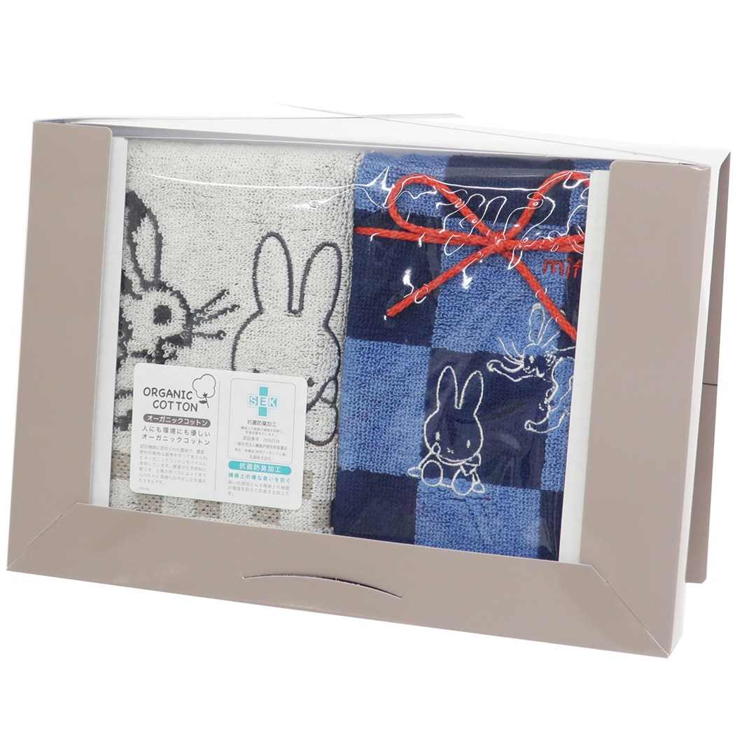 タオルギフトセット ミッフィー 鳥獣人物戯画 ギフトボックス入り ウォッシュタオル 2枚セット ディックブルーナ MF-1115 ミッフィー絵巻クリス