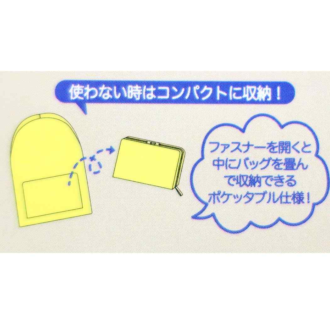 エコリュック アノラック リュック Anorak 丸眞