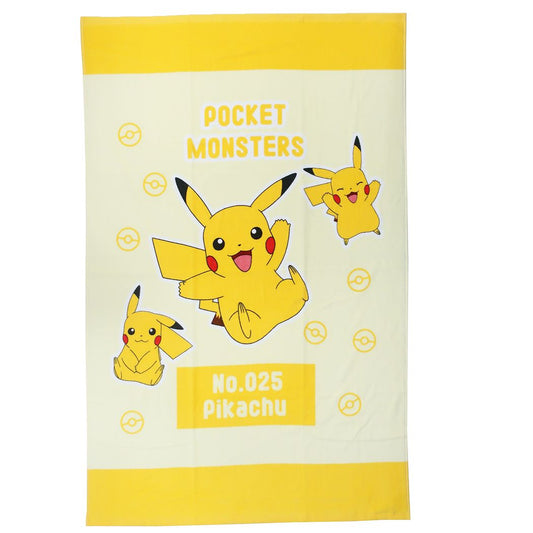 ポケットモンスター キャラクター タオルケット タオル お昼寝ケット ピカチュウ ポケモン グッズ プレゼント 男の子 女の子 ギフト