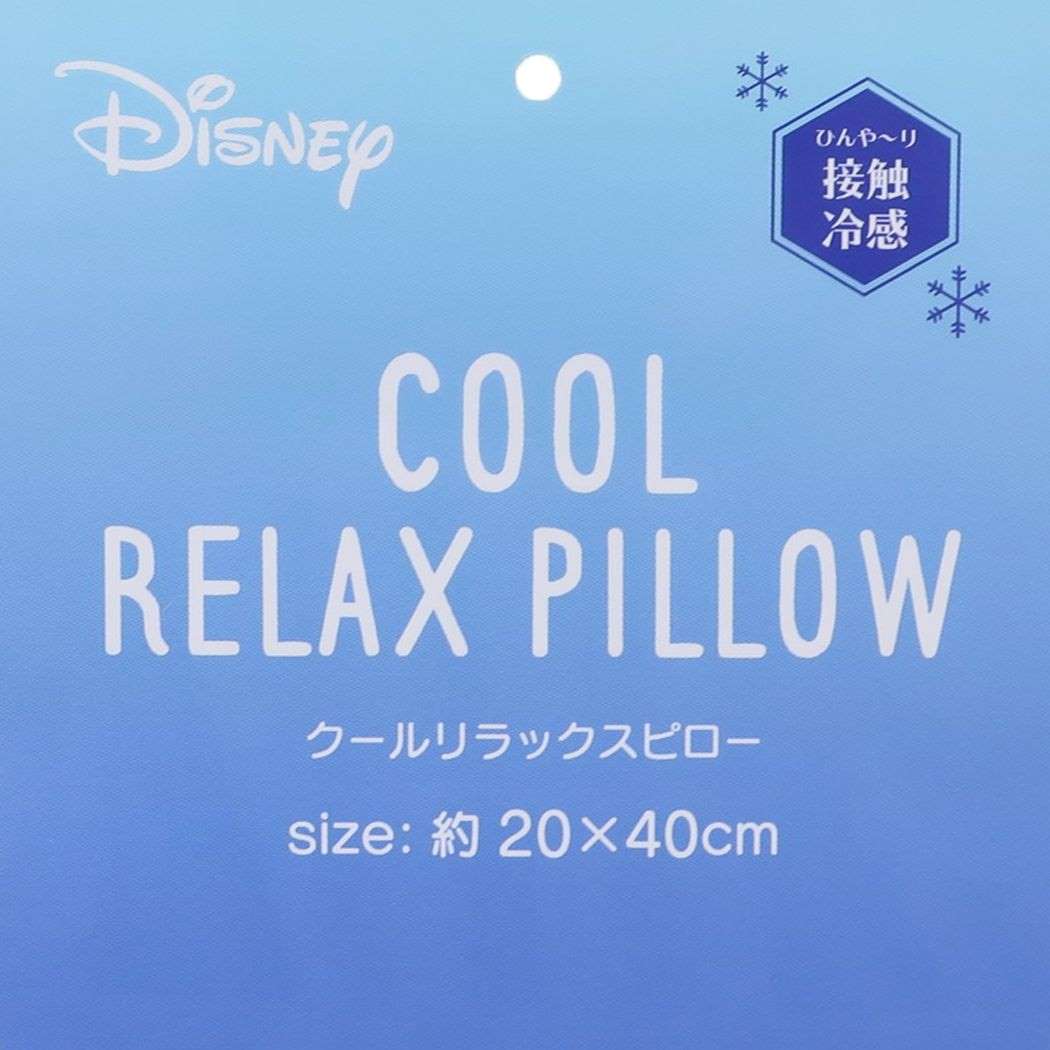 トイストーリー ディズニー キャラクター 夏用枕 クールリラックスピロー