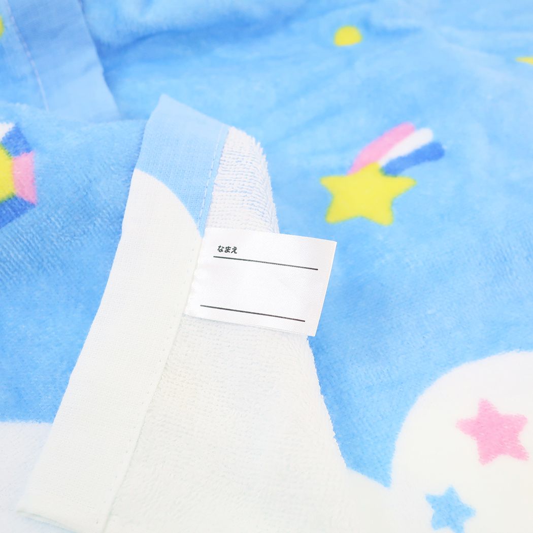 ラップタオル 巻きタオル60cm ハッピーユニコーン ニシオ