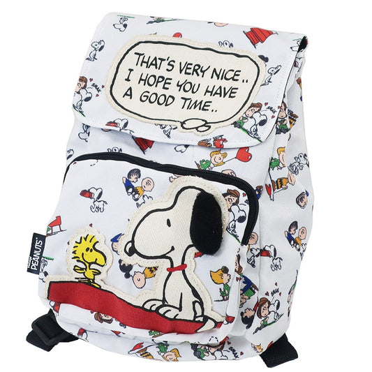 スヌーピー キッズ リュック ホワイト ピーナッツ 子供用 デイパック キャラクター グッズ ナカジマコーポレーション 18×27× プレゼ