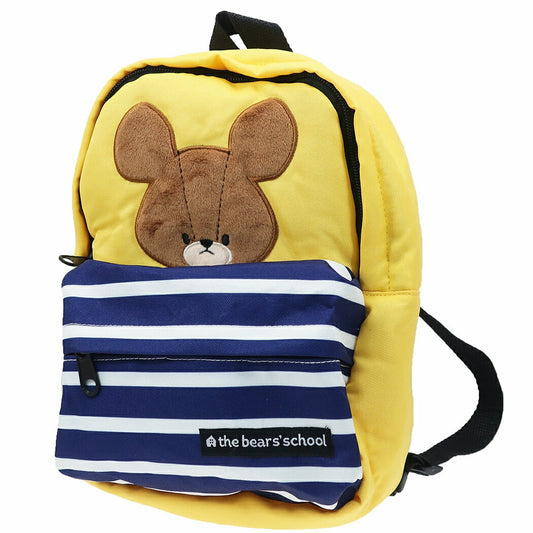 くまのがっこう キッズ リュック 絵本キャラクター グッズ 子供用 デイパック ジャッキー イエロー プレゼント 男の子 女の子 ギフ