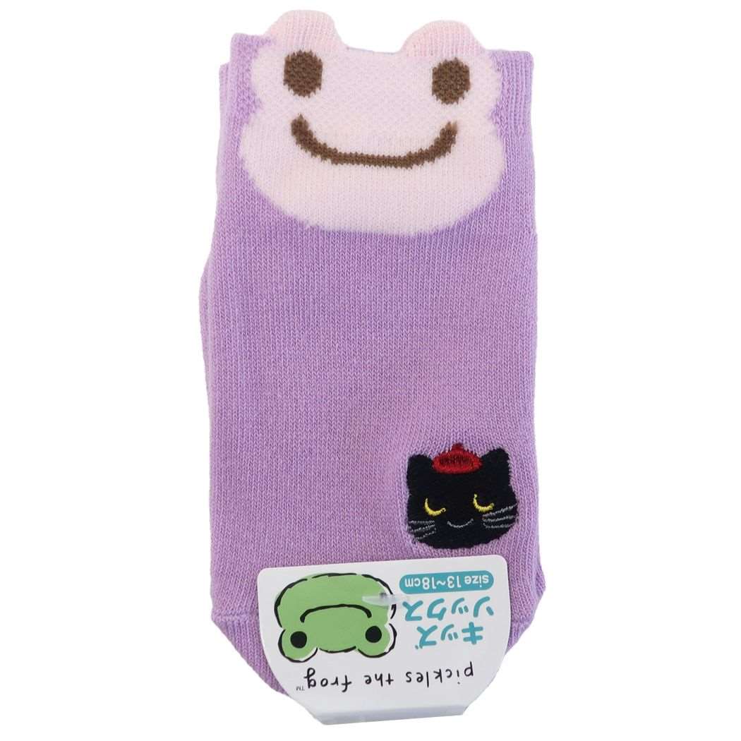 かえるのピクルス キャラクター 子供用靴下 キッズソックス 目が立体 パープル プレゼント 男の子 女の子 ギフト