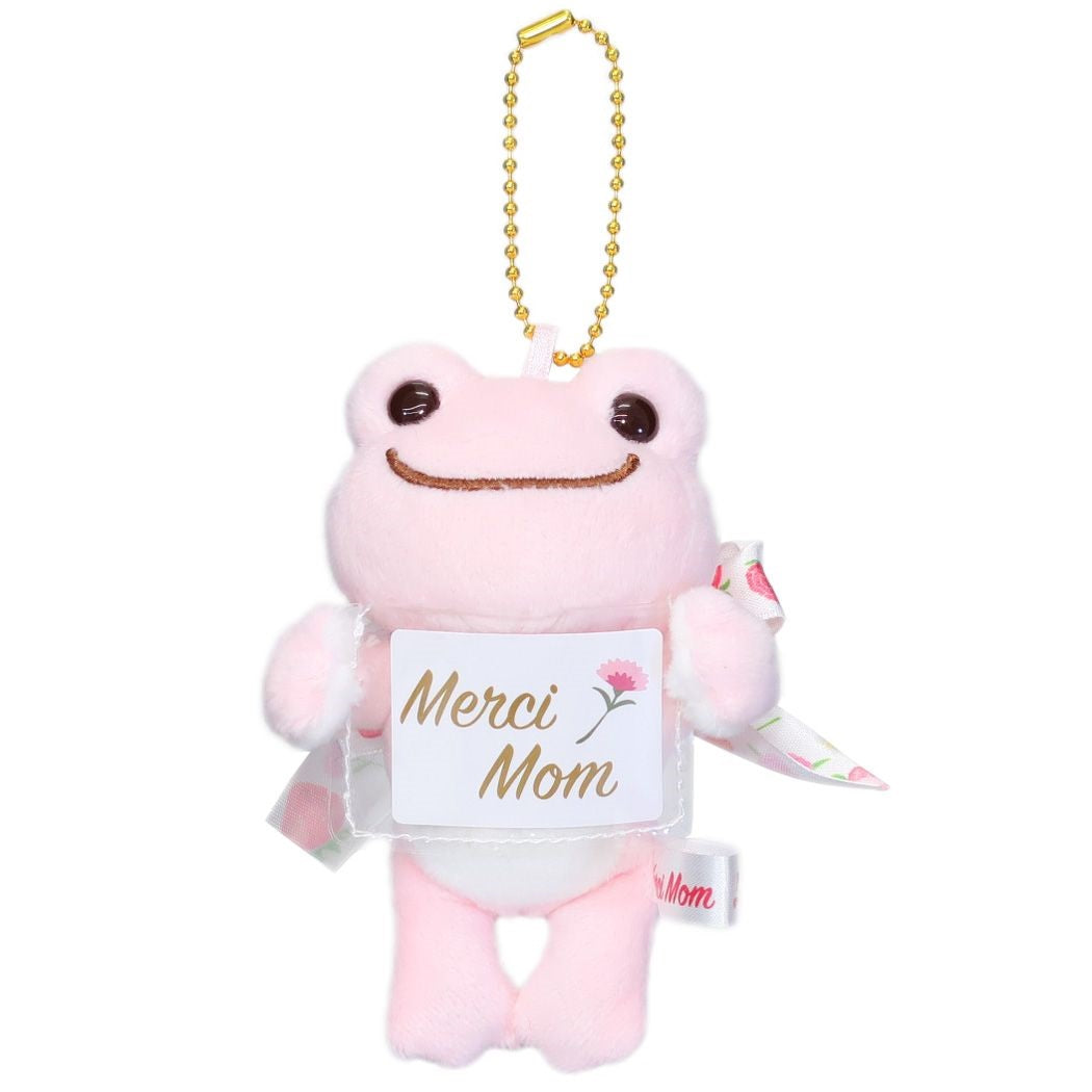 ピクルス キャラクター マスコット ミニぬいぐるみ ボールチェーン メルシーマム14 プレゼント 男の子 女の子 ギフト
