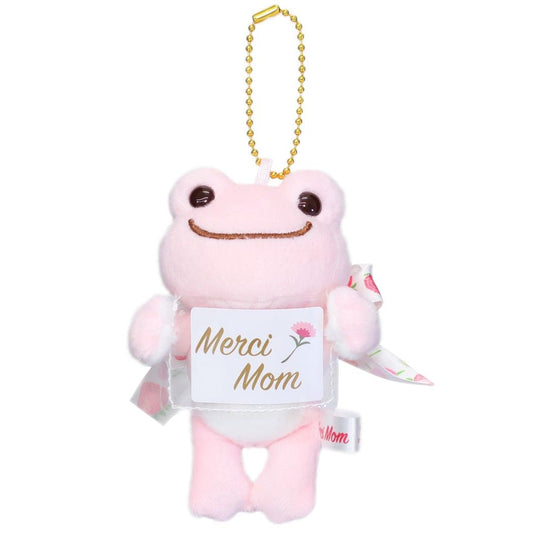 ピクルス キャラクター マスコット ミニぬいぐるみ ボールチェーン メルシーマム14 プレゼント 男の子 女の子 ギフト