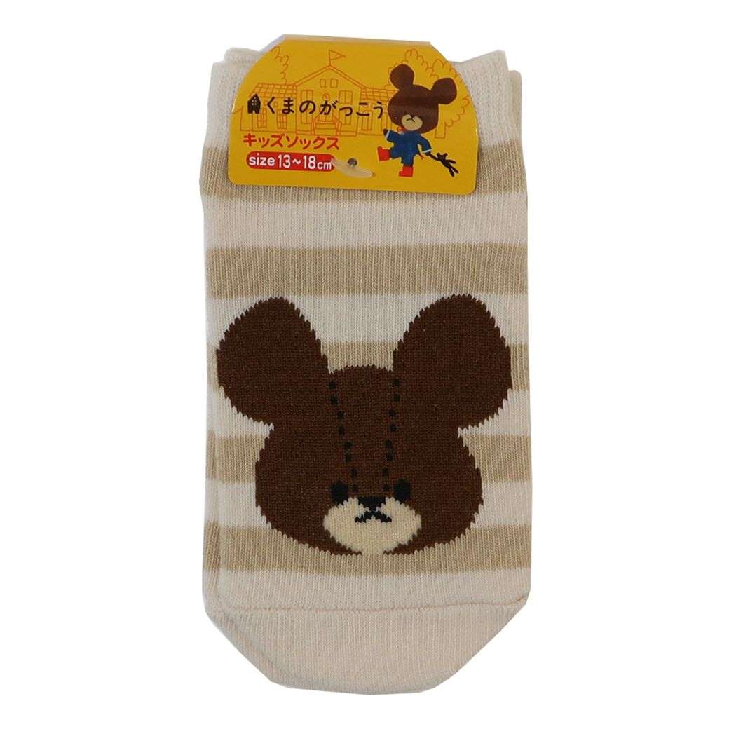 くまのがっこう キッズソックス 子供用靴下 ソフトボーダー BE 絵本キャラクター