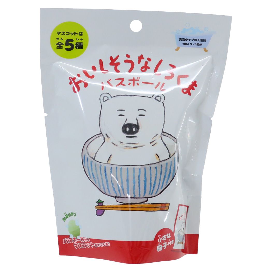 入浴剤 おいしそうなしろくま バスボール 子供とお風呂
