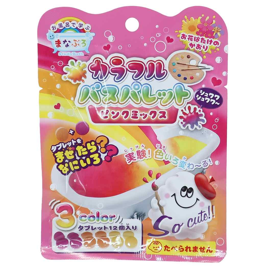 カラフルバスパレット 入浴剤 まなぶろ グッズ ピンクミックス プチギフト プレゼント 男の子 女の子