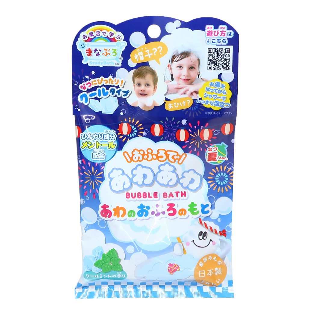 入浴剤 まなぶろ あわのおふろのもと クールタイプ2 ノルコーポレーション