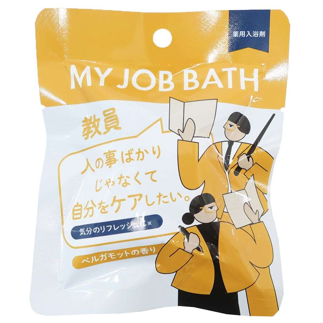 入浴剤 マイジョブバス 薬用炭酸バスタブレット ベルガモット 教員 ノルコーポレーション