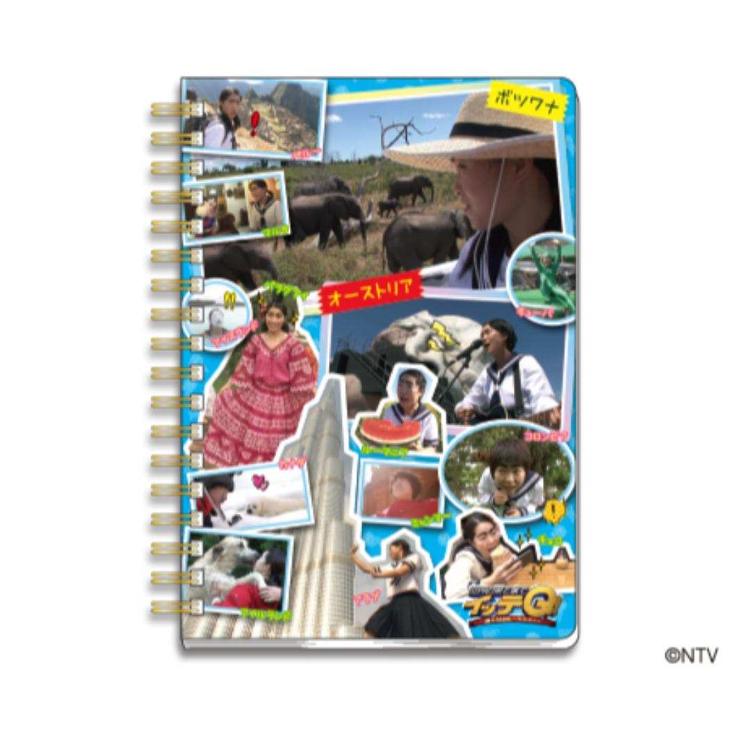 リングノート 世界の果てまでイッテQ! B6 Wリング ノート TV イモト 文具 プレゼント 男の子 女の子 ギフト
