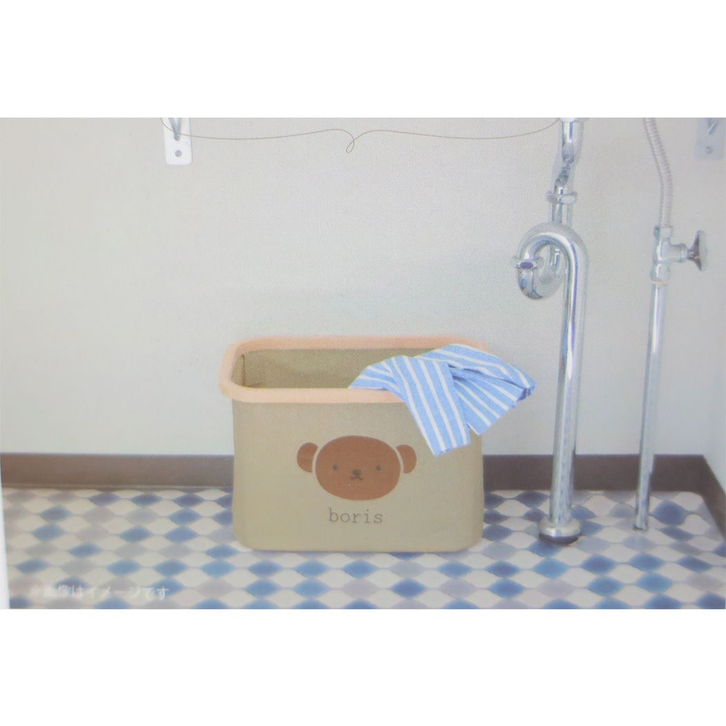 ミッフィー バンブーバスケット ディックブルーナ 収納ボックス 絵本キャラクター