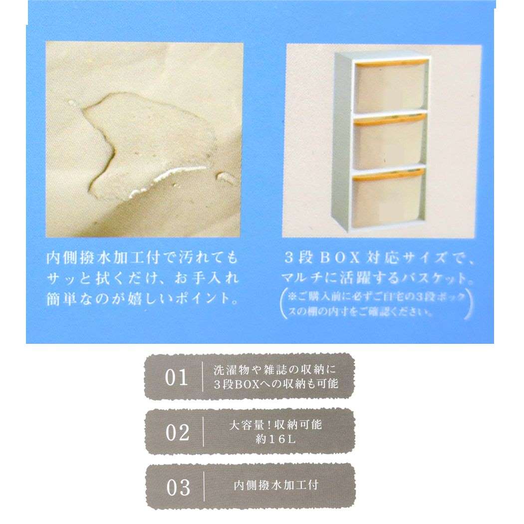 ミッフィー バンブーバスケット ディックブルーナ 収納ボックス 絵本キャラクター