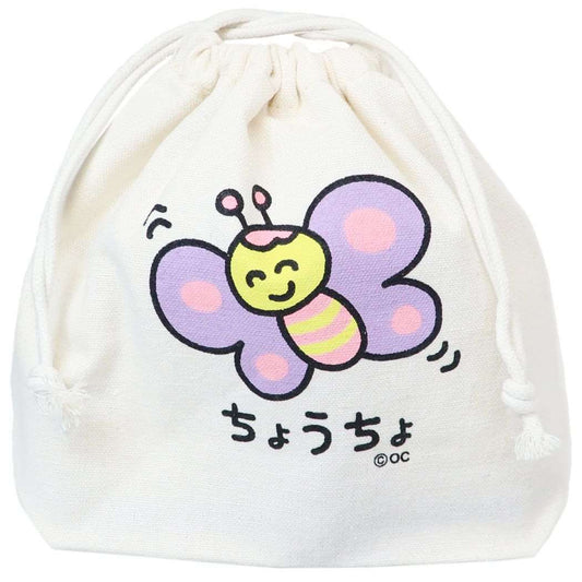 おえかきさん グッズ 巾着袋 おもしろ雑貨 マチ付ききんちゃくポーチ ちょうちょさん プレゼント 男の子 女の子 ギフト